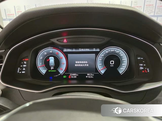 Audi A6 (import) id 4271909 из Китая 12