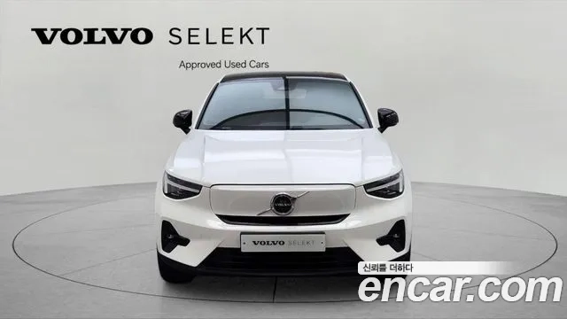 Volvo C40 Richards id 2872494 из Кореи 12