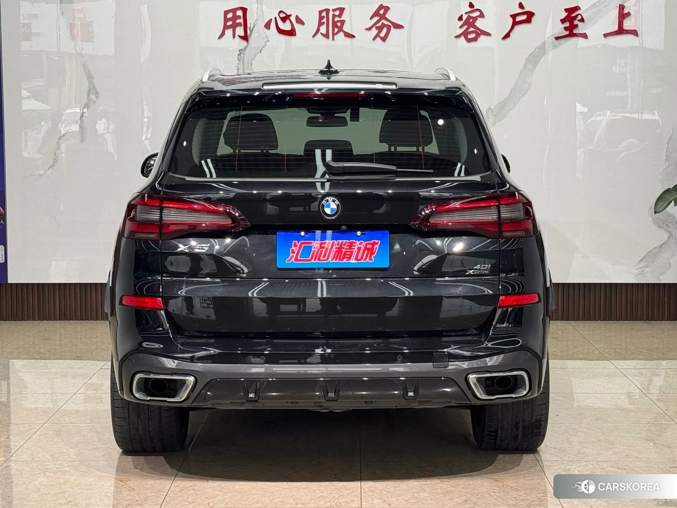 BMW X5 (imported) id 4461557 из Китая 12