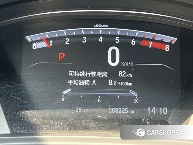 Honda CR-V 2021 Черный из Китая, фото 4
