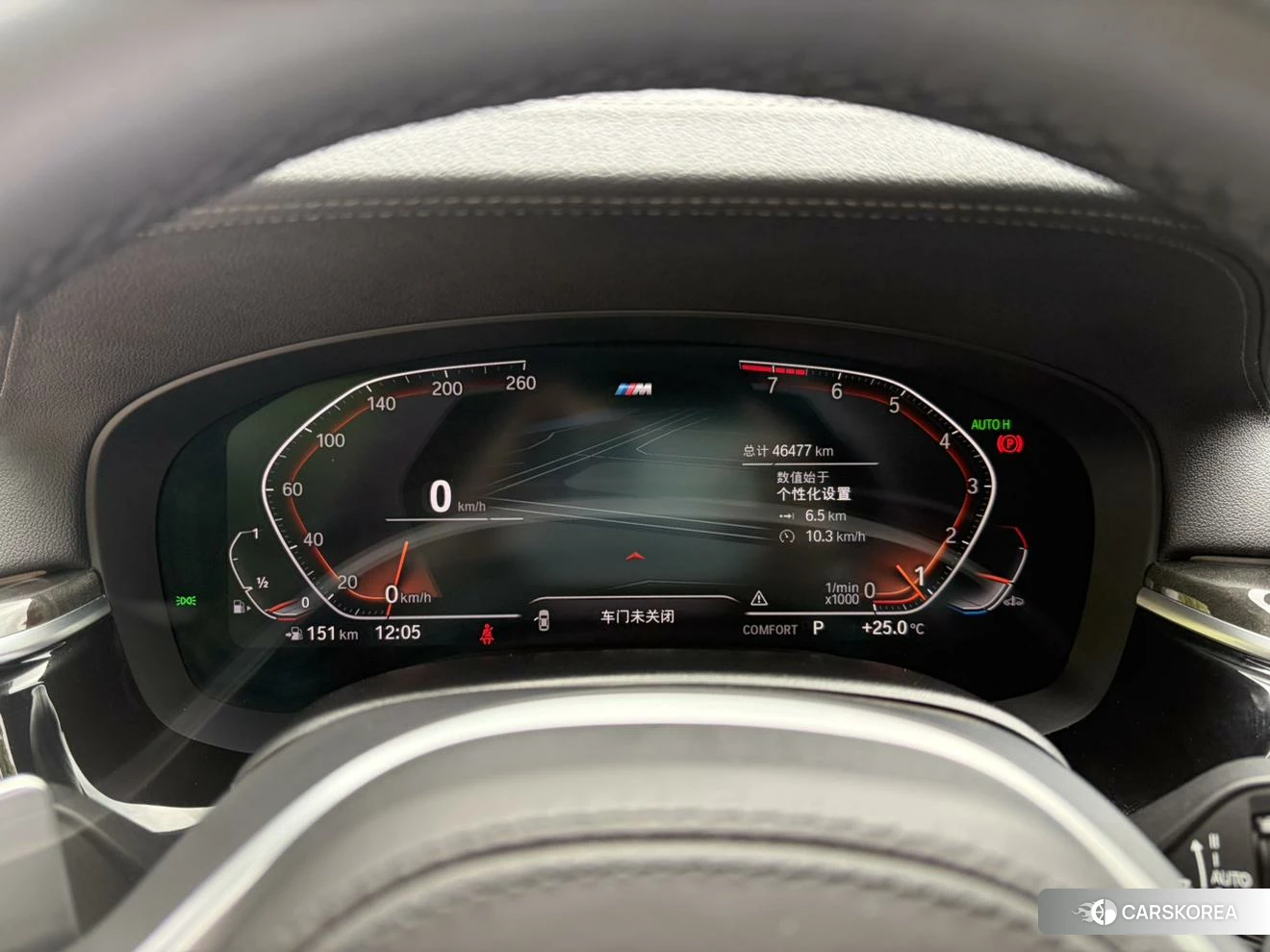 BMW 6 series GT id 4498523 из Китая 12