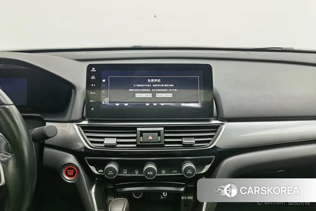 Honda Yingshipai id 4276233 из Китая 12