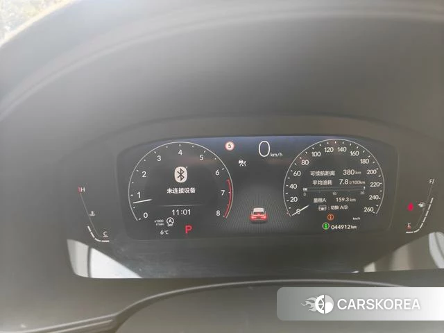 Honda Civic 2023 Белый из Китая, фото 2