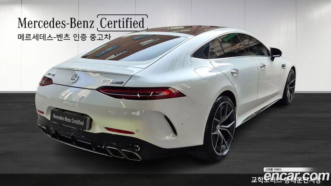 Mercedes-Benz AMG GT id 1252397 из Кореи 12