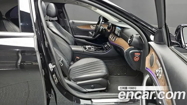 Mercedes-Benz E-Class W213 id 2765228 из Кореи 12