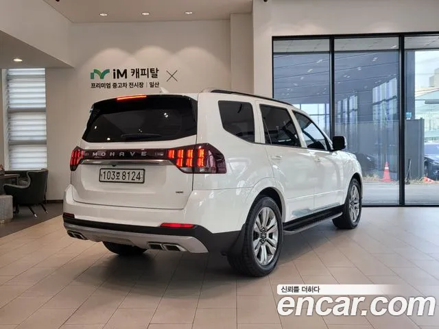 Kia Mohave Master id 2640682 из Кореи 12