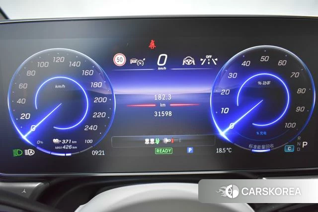 Mercedes-Benz EQE id 4272111 из Китая 7