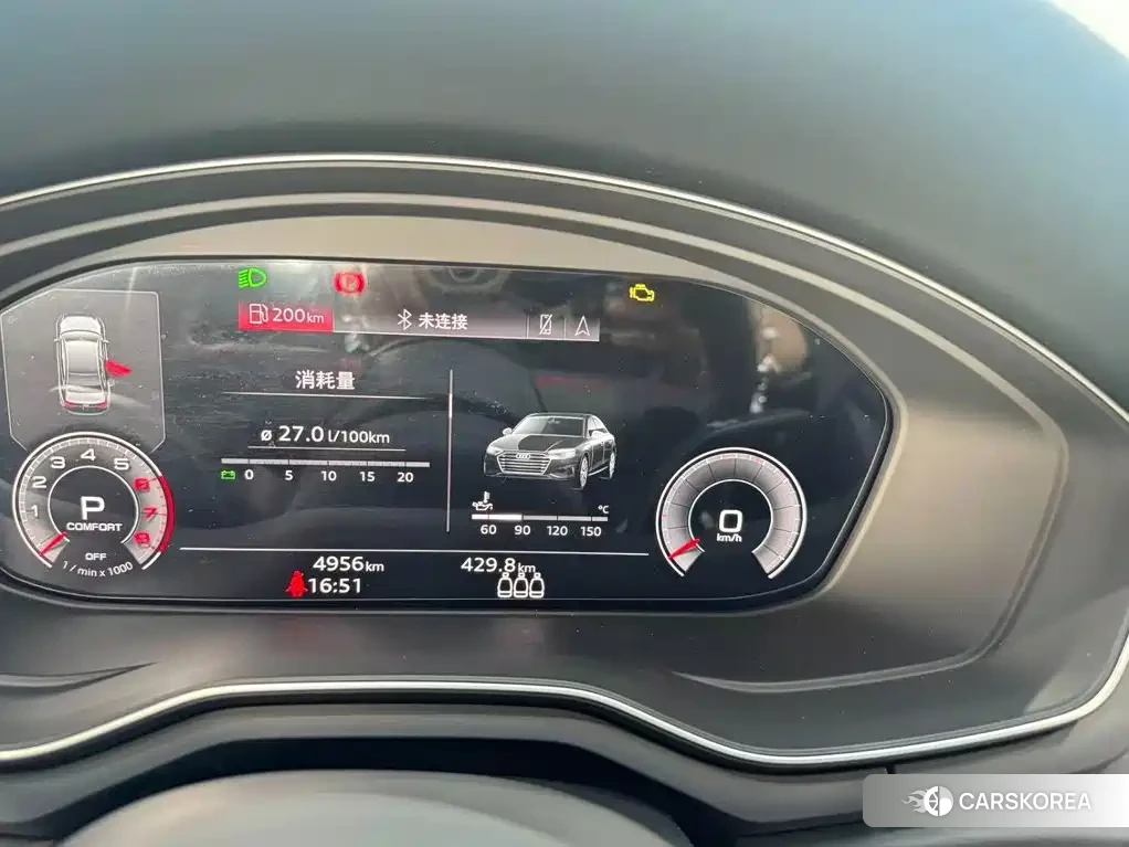 Audi A4L id 4679497 из Китая 9