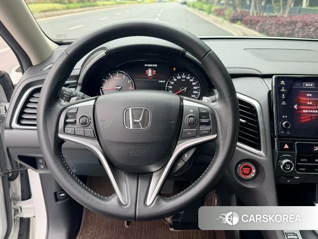 Honda Crown Road id 4209872 из Китая 11