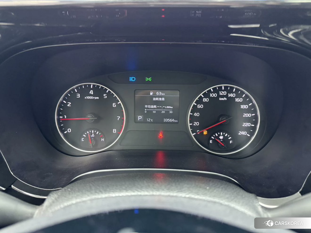 Kia Proud run 2021 Белый из Китая, фото 2