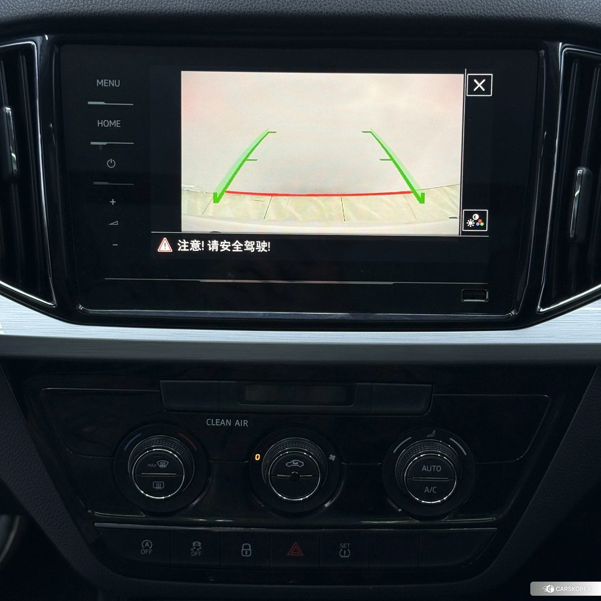 Skoda Komik GT id 4406096 из Китая 11