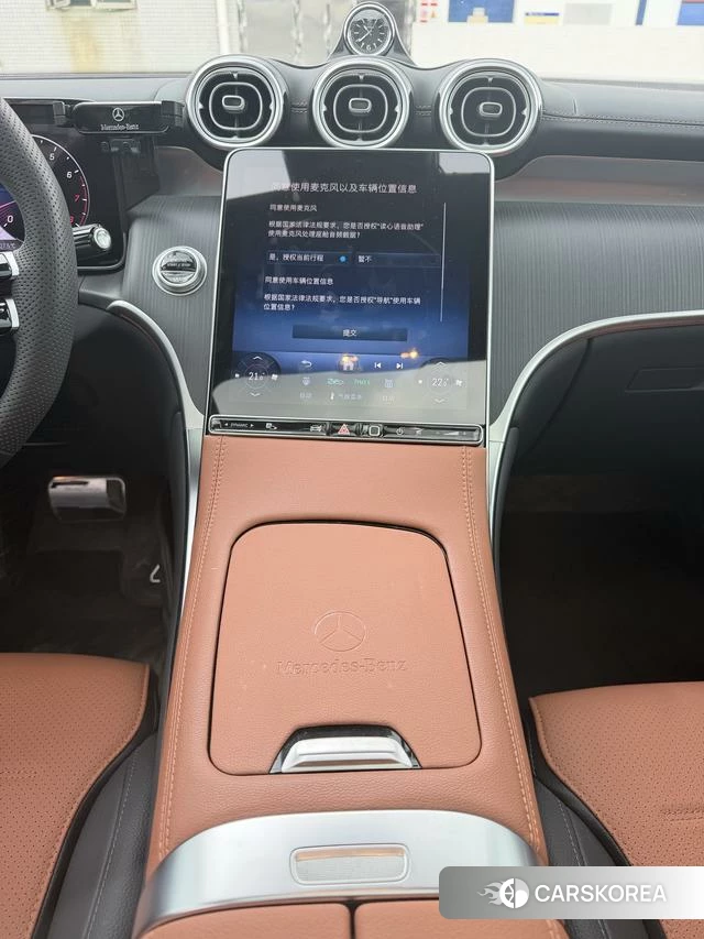 Mercedes-Benz GLC id 4261518 из Китая 12
