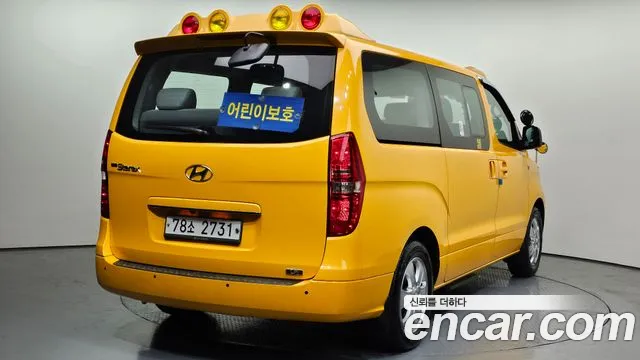 Hyundai The New Grand Starex id 2514262 из Кореи 12