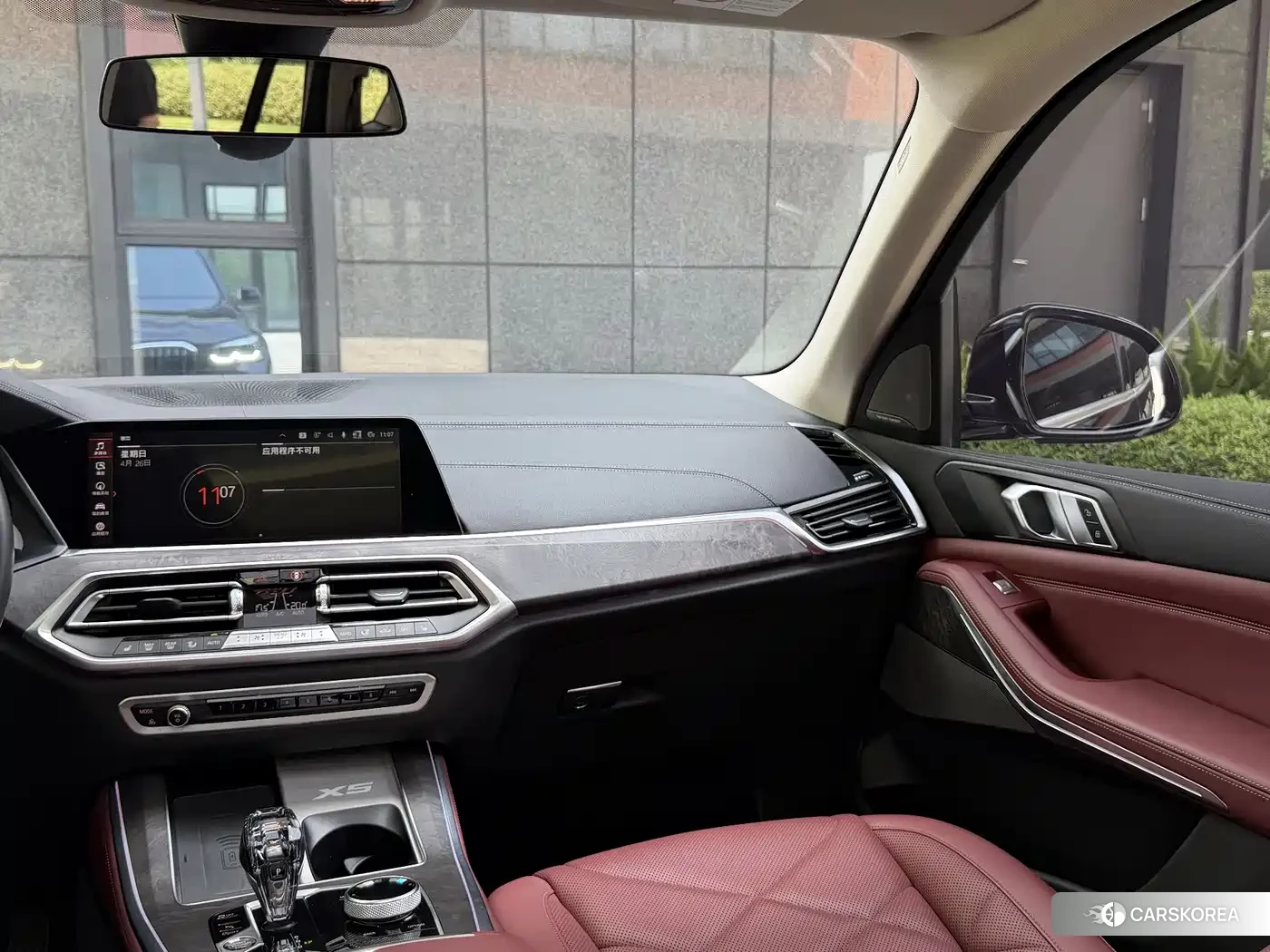 BMW X5 id 4634725 из Китая 12