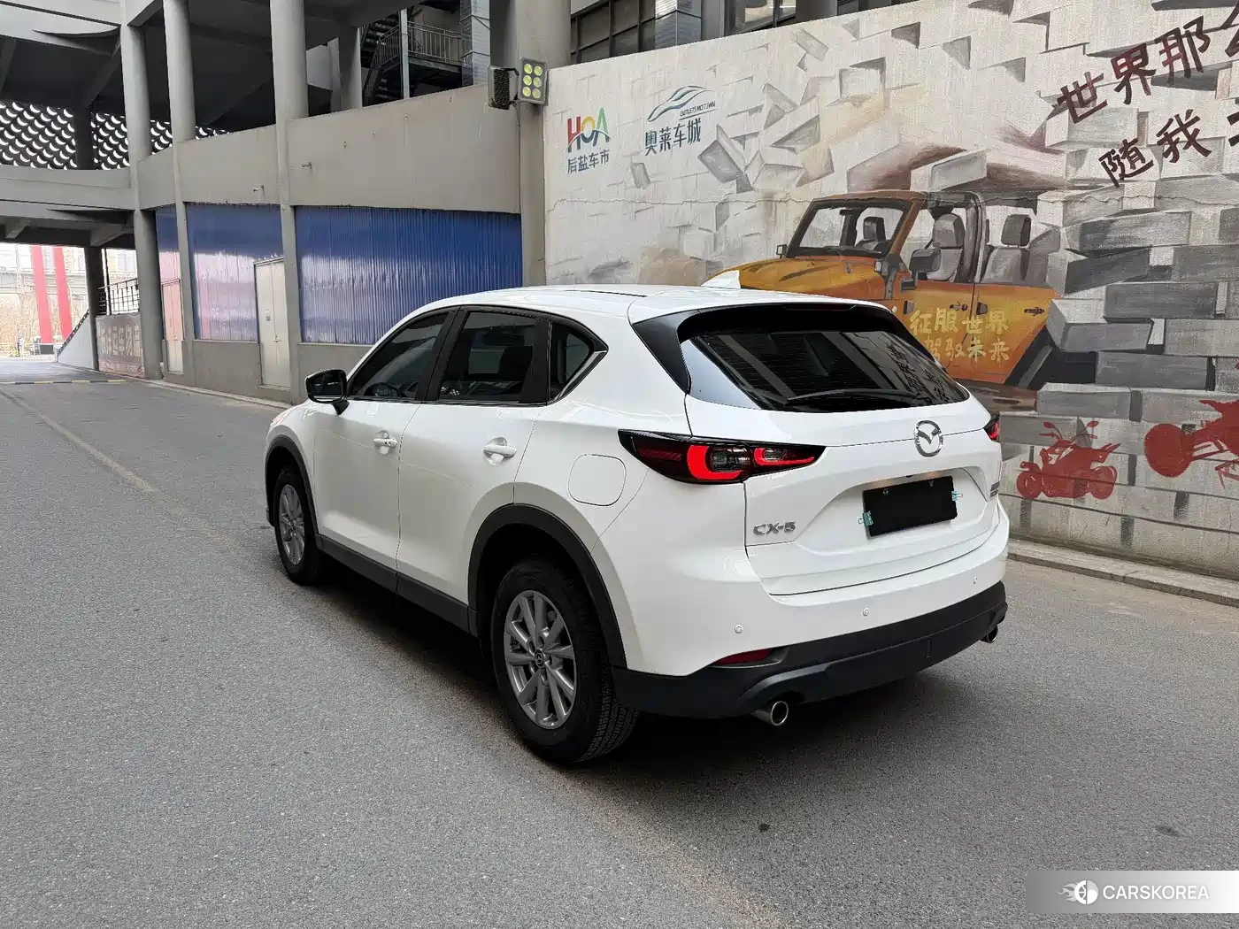 Mazda CX-5 2024 Белый из Китая, фото 2
