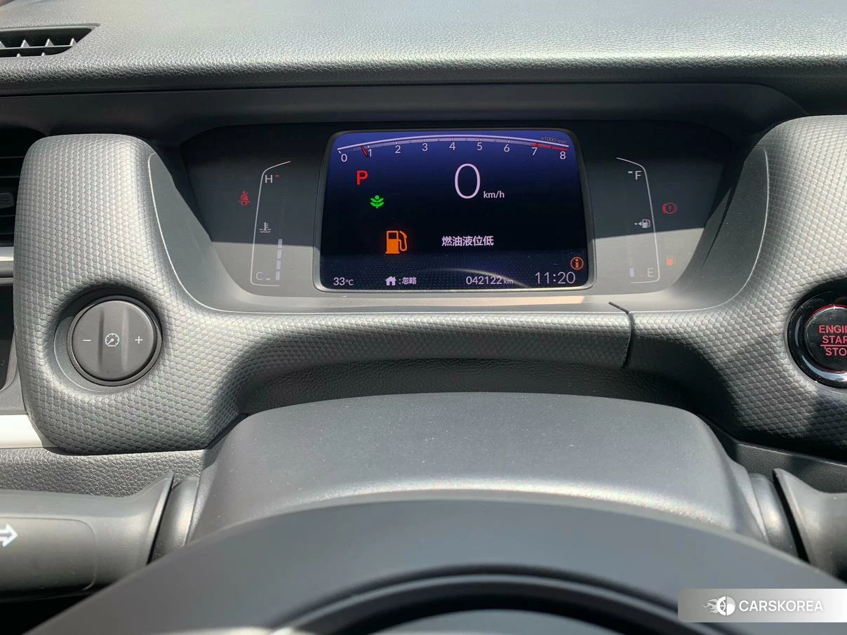 Honda Fit 2020 Белый из Китая, фото 2