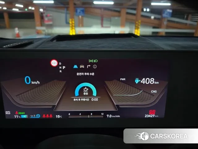 Hyundai Ionic 5 2023 Серебряный из Кореи, фото 5