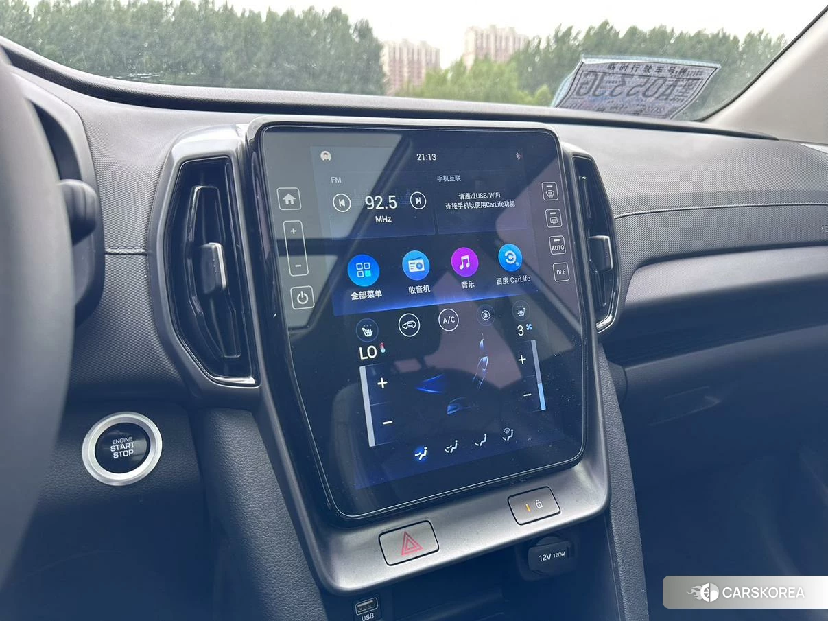Hyundai ix35 id 4461491 из Китая 12