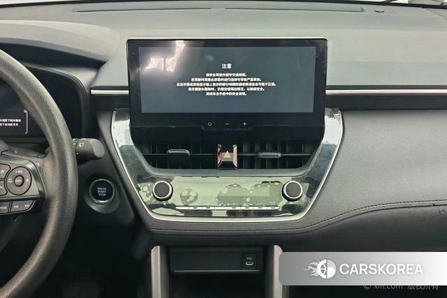 Toyota Fenglanda id 4334869 из Китая 12