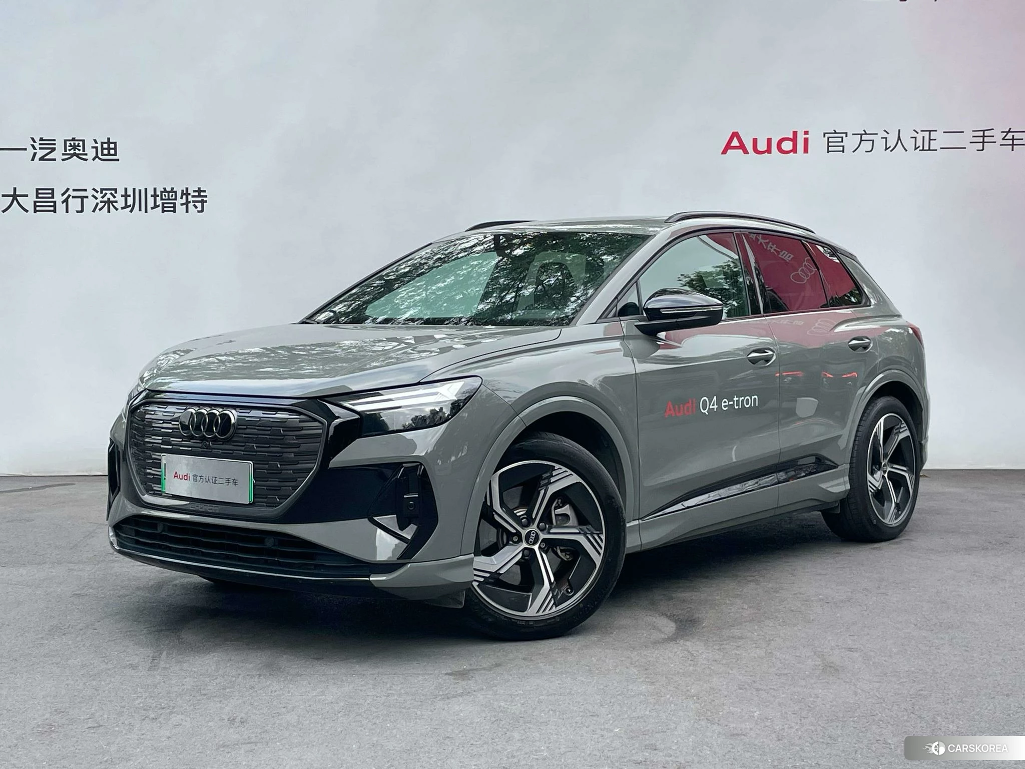 Audi Q4 id 4441000 из Китая 12