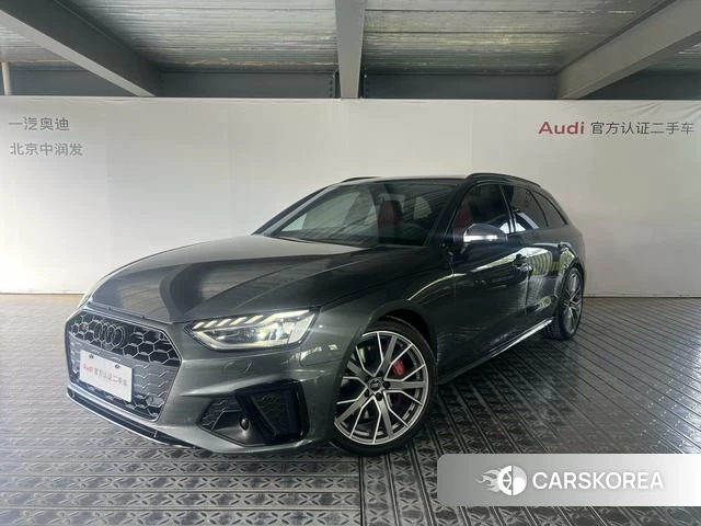 Audi S4 id 4259367 из Китая 12