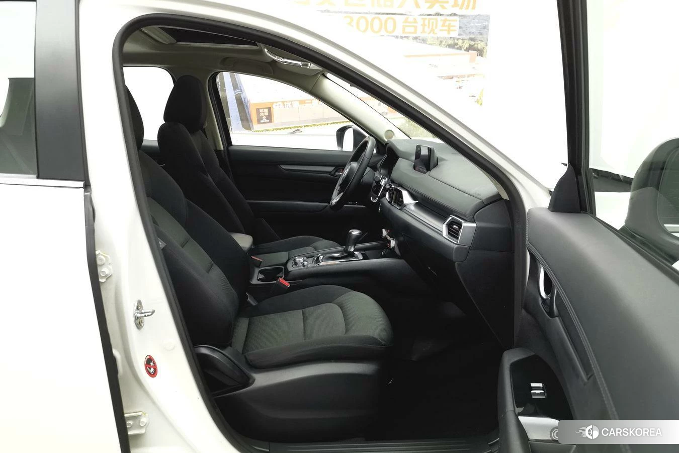 Mazda CX-5 id 4513870 из Китая 12