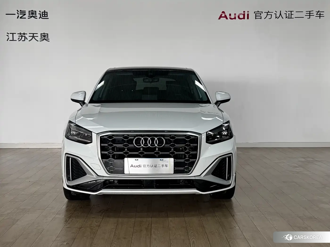 Audi Q2L 2023 Белый из Китая, фото 4
