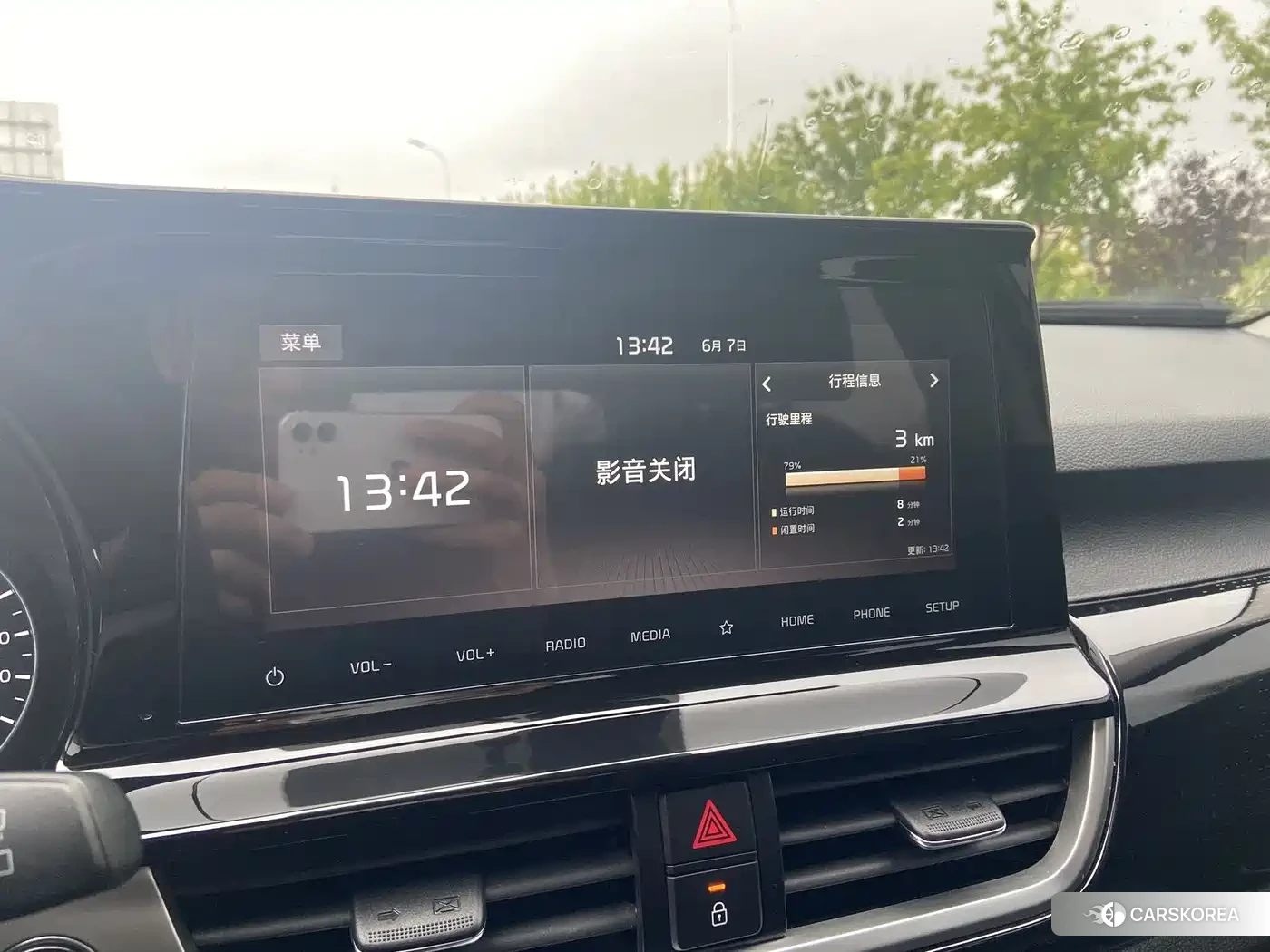 Kia KX3 proud run id 4576528 из Китая 9