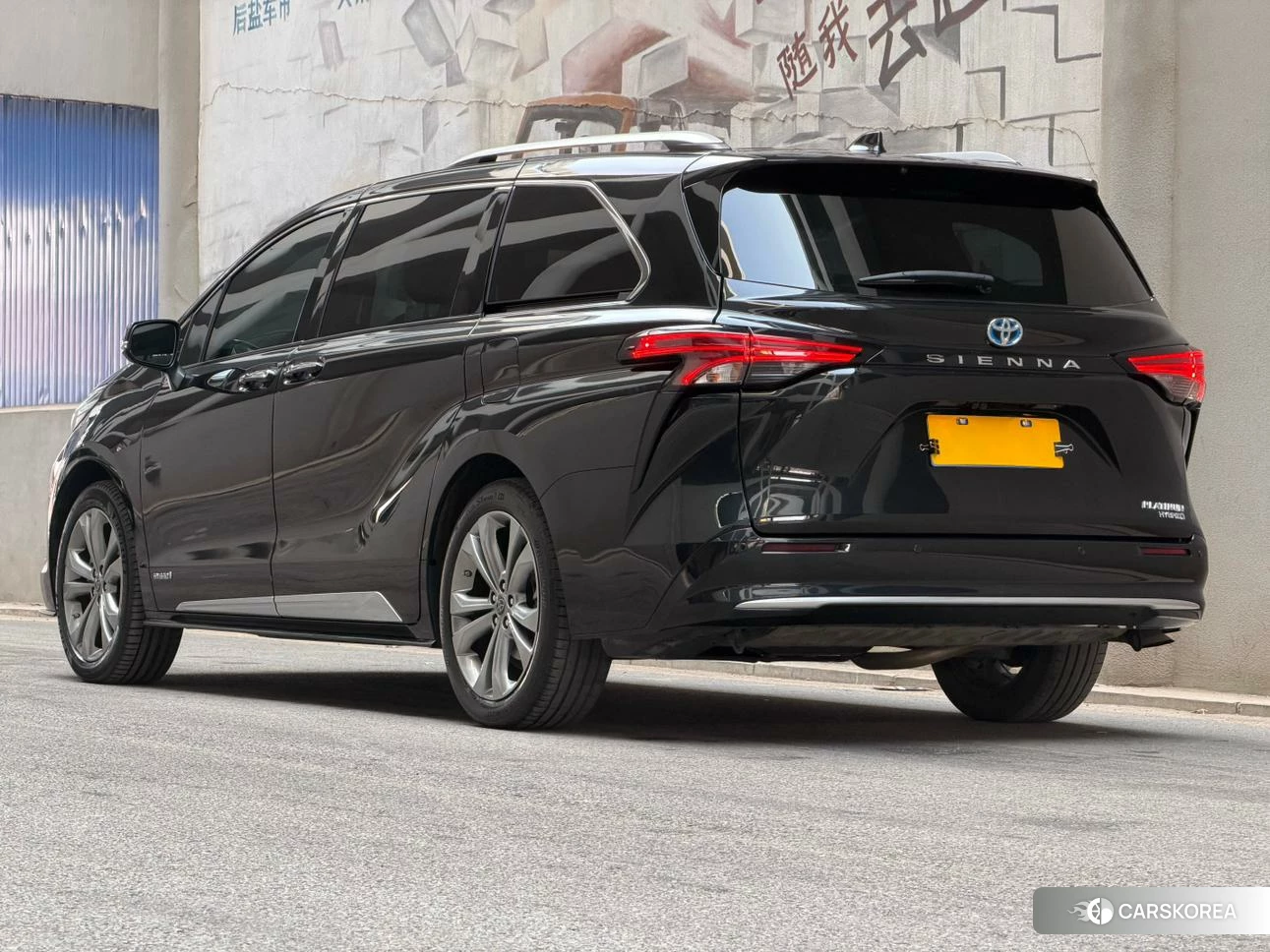 Toyota Saina 2023 Черный из Китая, фото 2
