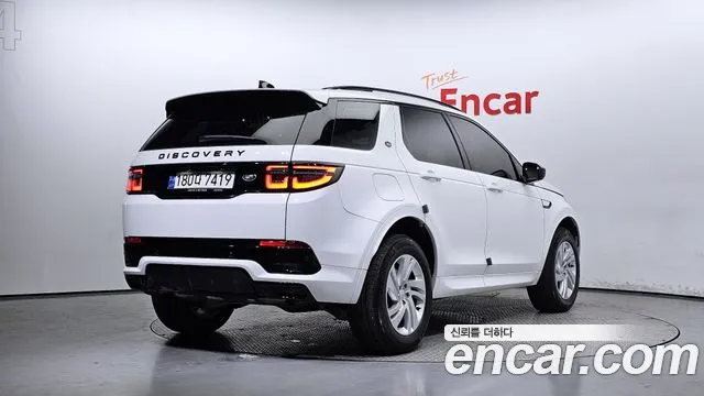 Land Rover Discovery Sports 2nd Generation id 2342914 из Кореи 12