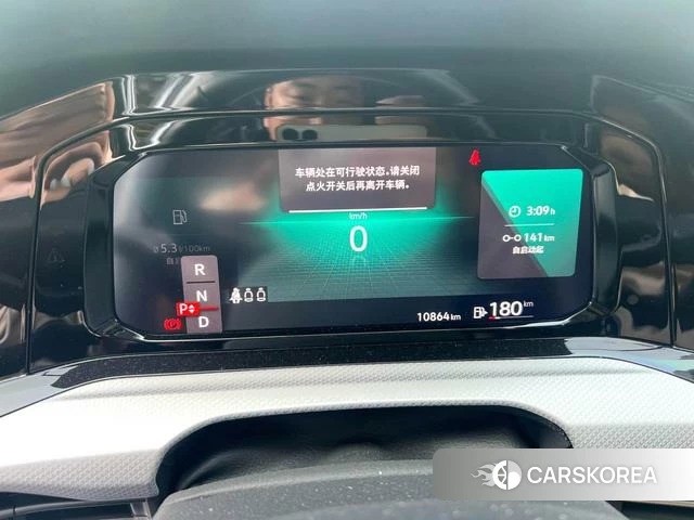 Volkswagen Golf id 4306828 из Китая 12