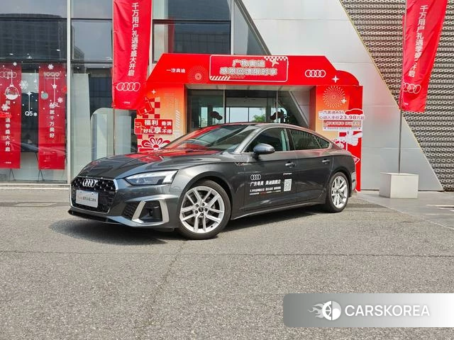 Audi A5 id 4263926 из Китая 11