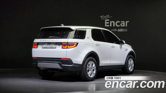 Land Rover Discovery Sports 2nd Generation id 2807922 из Кореи 12