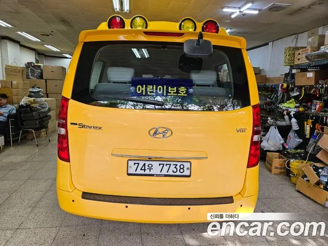 Hyundai The New Grand Starex id 2662892 из Кореи 10