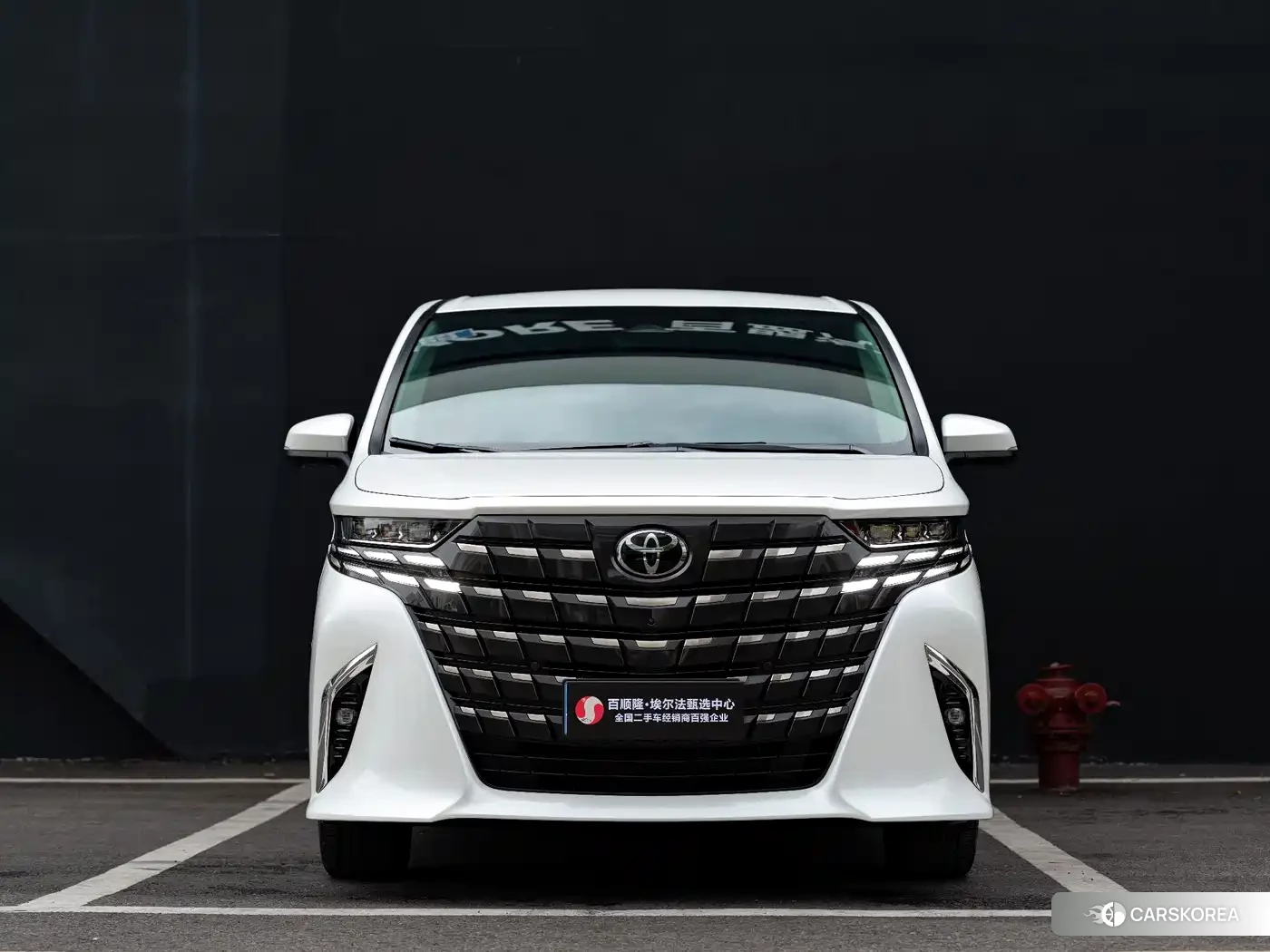 Toyota Elfa id 4622521 из Китая 8