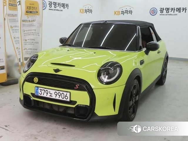 Mini Cooper S Convertible id 4370168 из Кореи 12