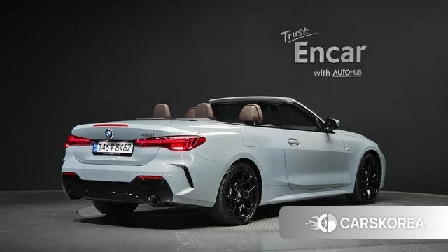 BMW 4 Series (G22) id 4394512 из Кореи 12