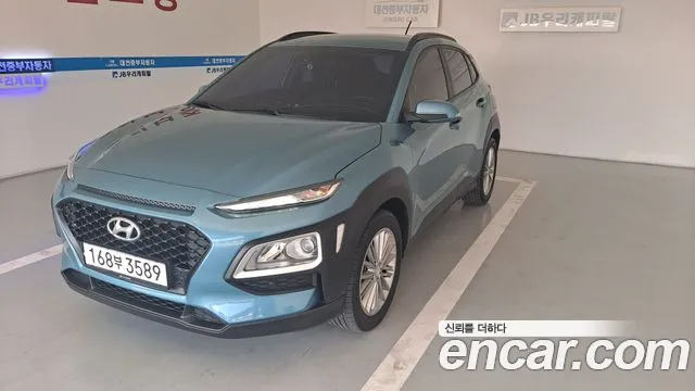 Hyundai Kona id 2690761 из Кореи 12