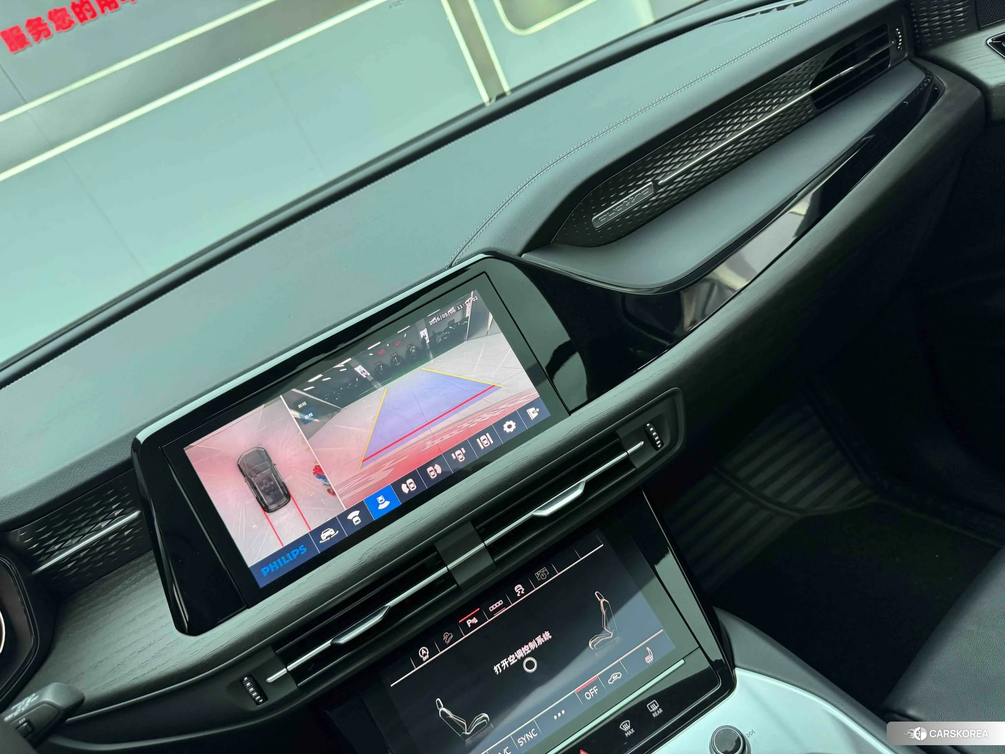 Audi Q6 id 4407446 из Китая 10