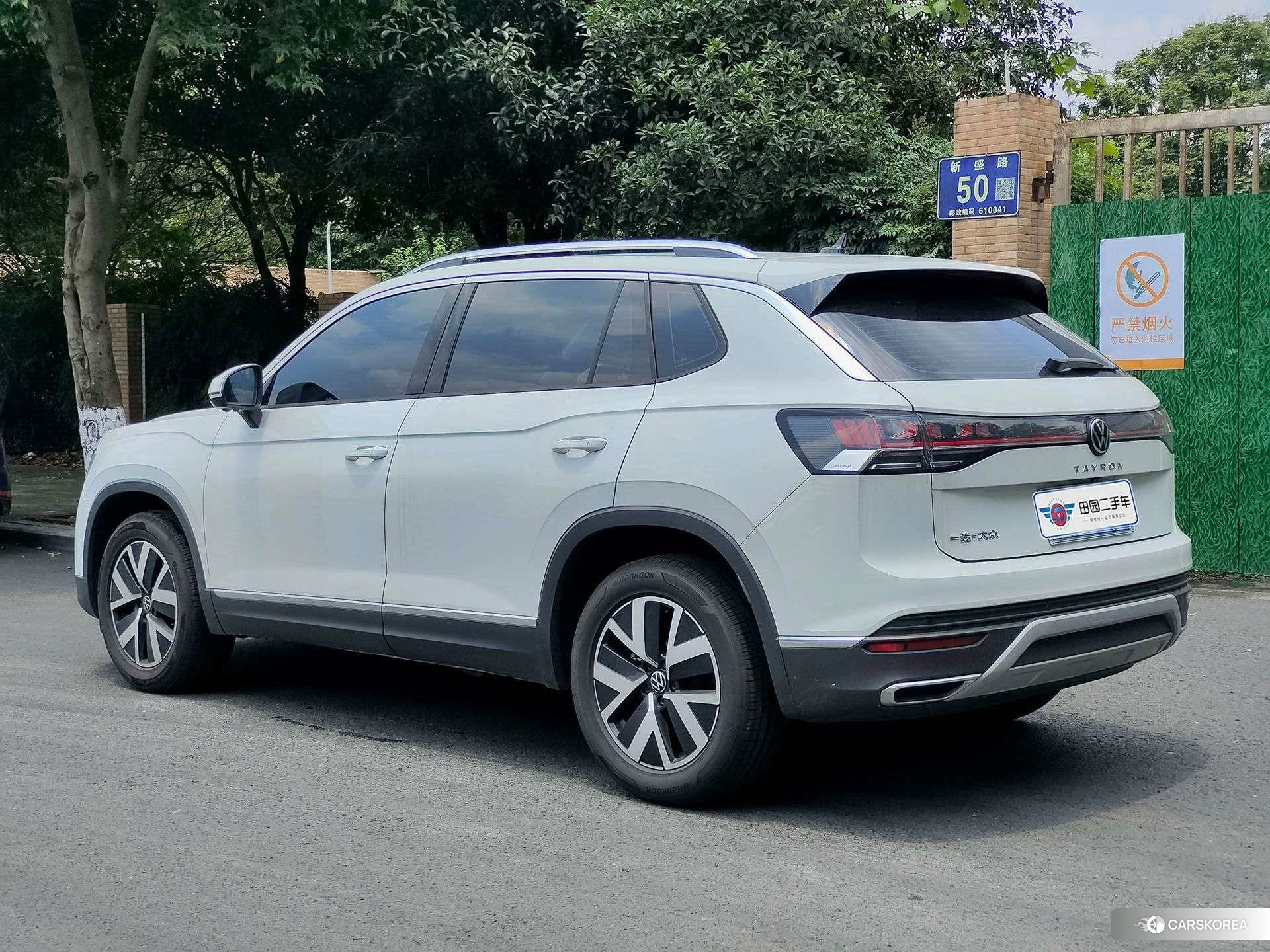 Volkswagen Tayron 2026 Белый из Китая, фото 3