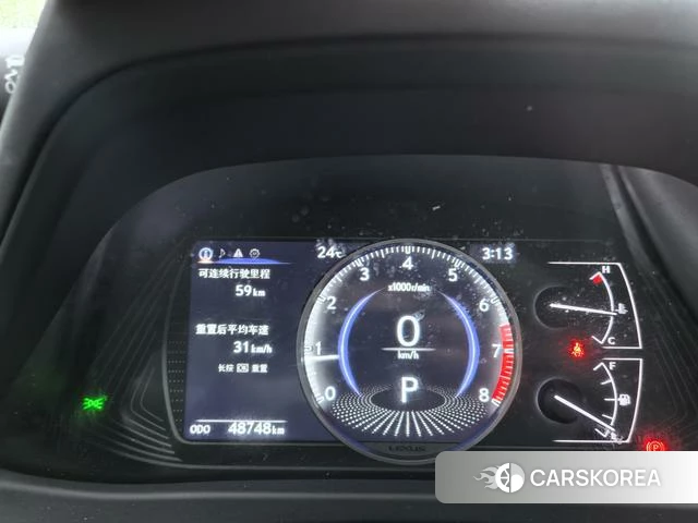 Lexus UX id 4348946 из Китая 9