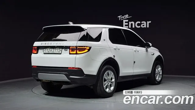 Land Rover Discovery Sports 2nd Generation id 2424149 из Кореи 12