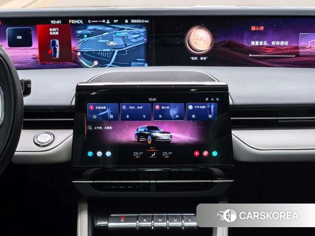 Lincoln Navigator id 4254626 из Китая 8