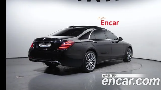 Mercedes-Benz S-Class W222 id 2470246 из Кореи 12