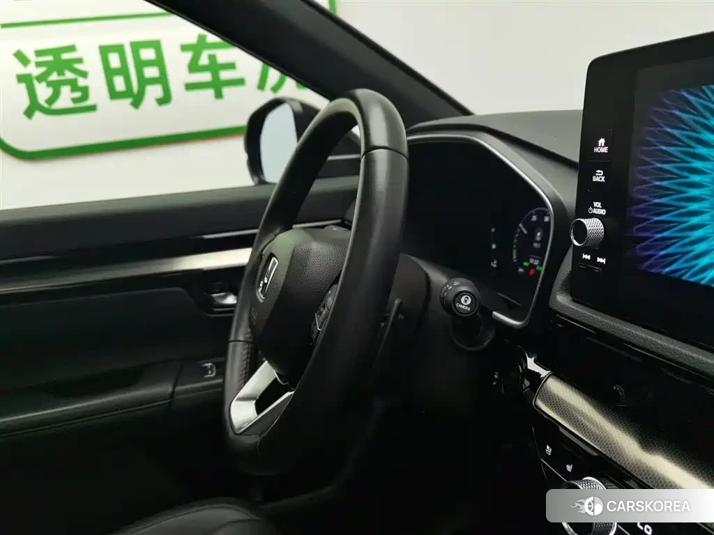 Honda Haoying New Energy id 4570859 из Китая 12