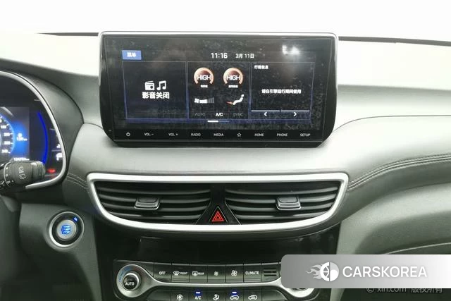 Hyundai Tucson id 4210236 из Китая 12