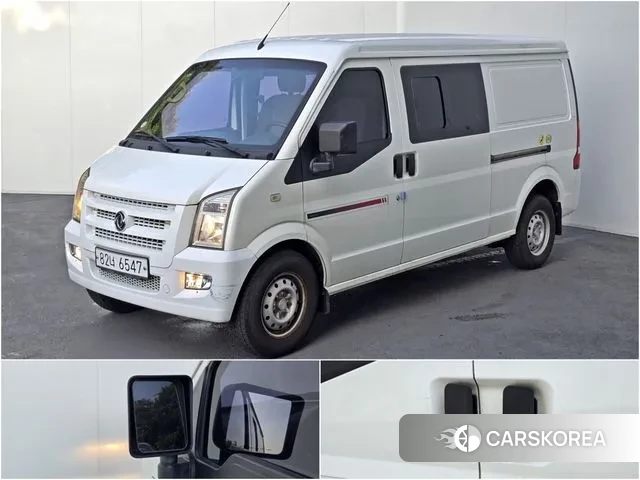 Dongfeng Socon C35 id 3024502 из Кореи 12