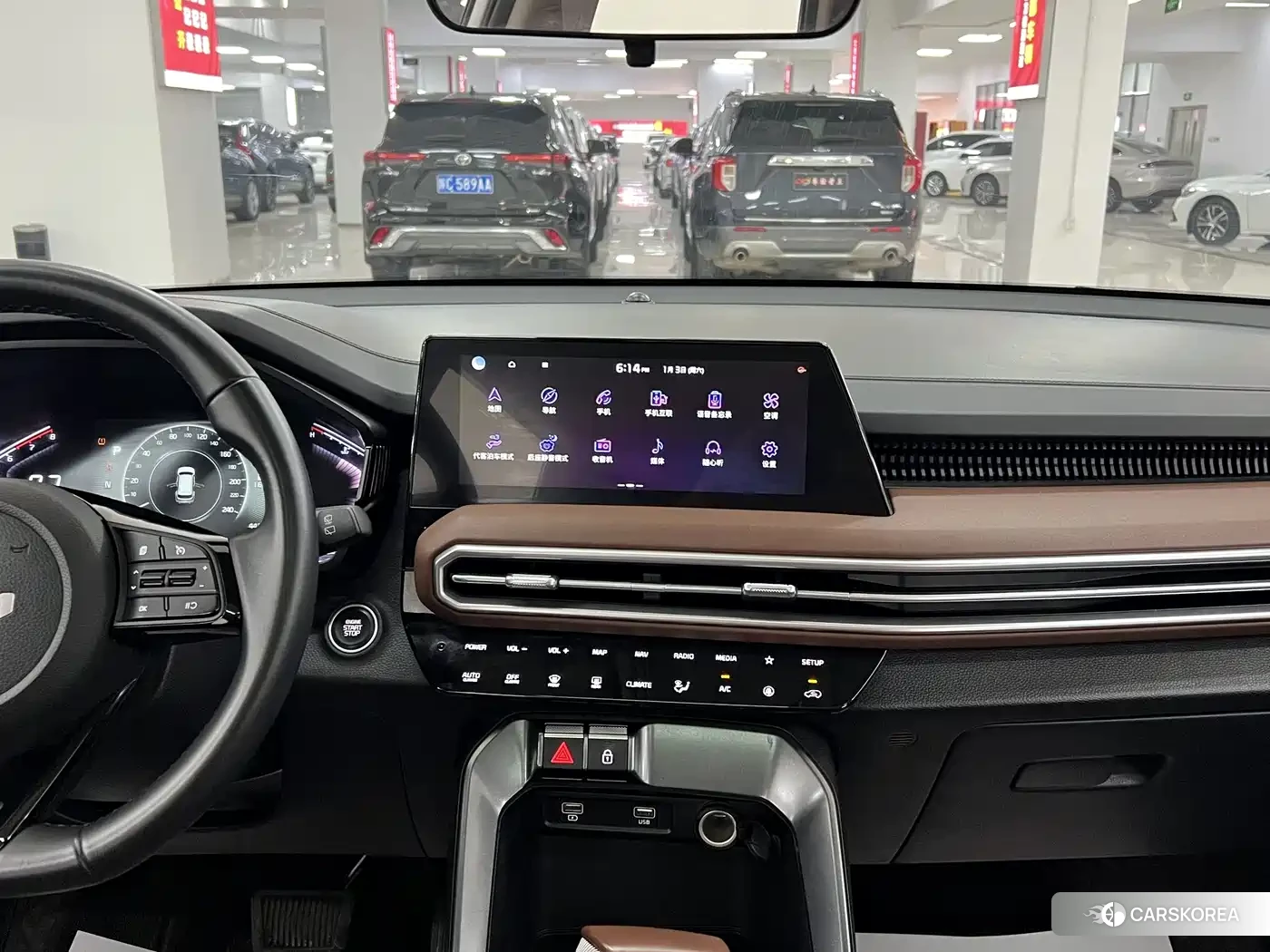 Kia Smart running id 4629125 из Китая 7