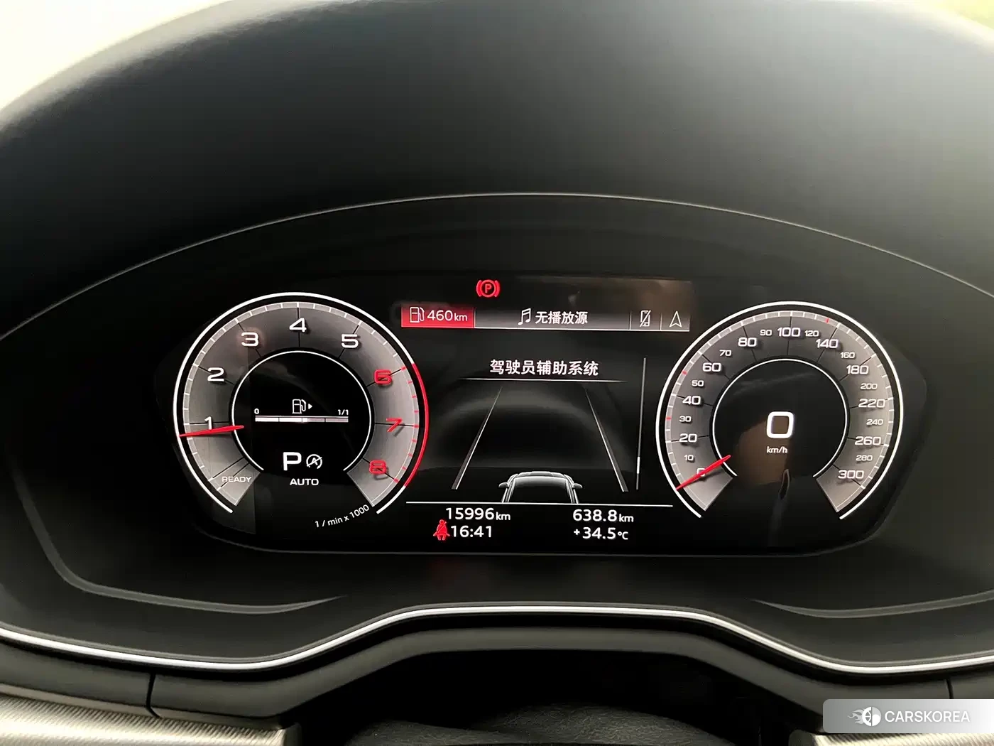 Audi A5 2024 Silver/gray из Китая, фото 2
