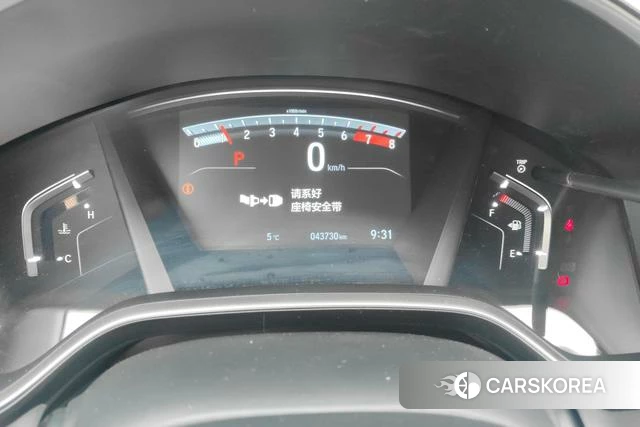 Honda CR-V id 4263005 из Китая 9